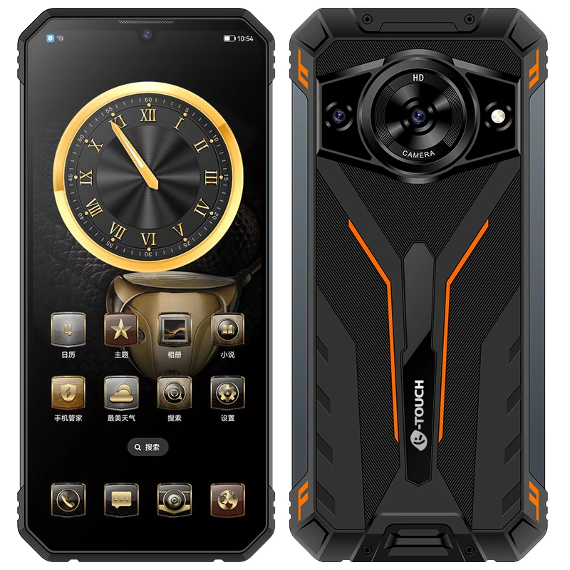 【官方正品】新款电霸三防手机10000毫安大电池超长待机防摔OTG充电