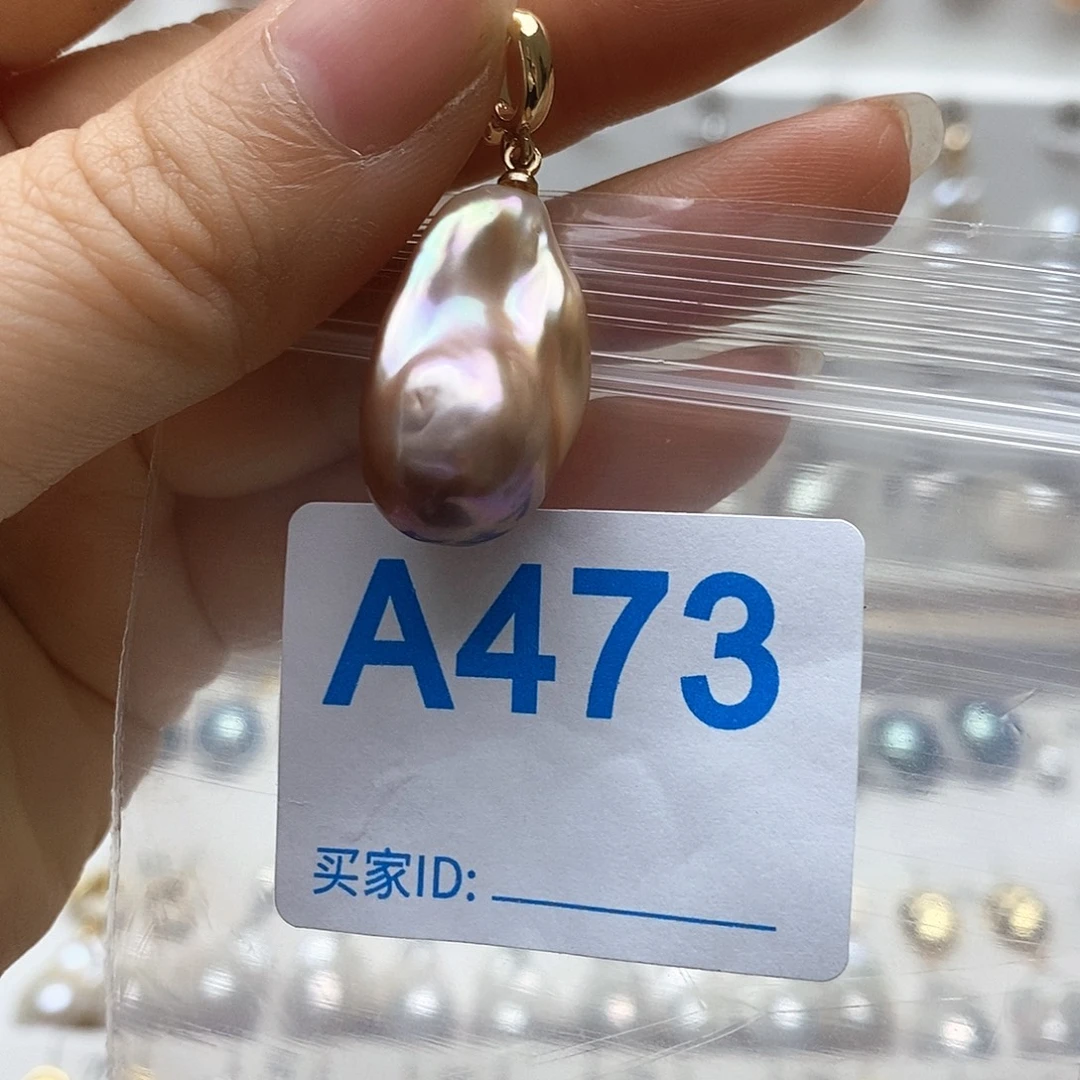 颈饰未镶嵌淡水珍珠