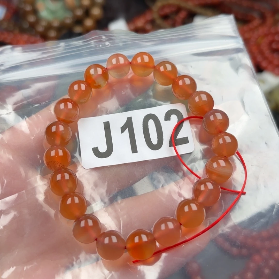 南红玛瑙珠宝奇石未镶嵌9+