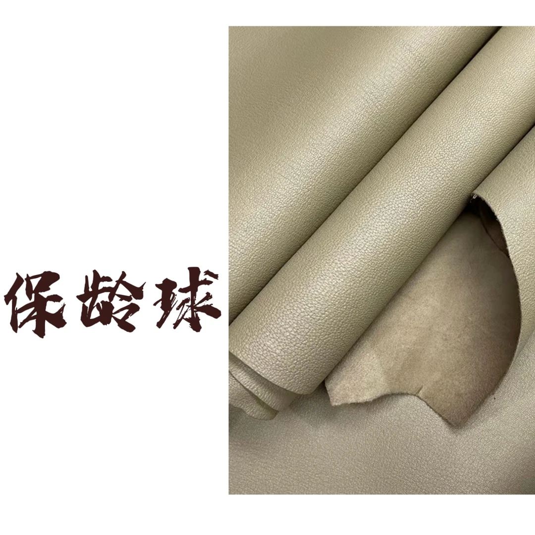 保龄球贝壳包手缝蜡线法羊原皮EV皮