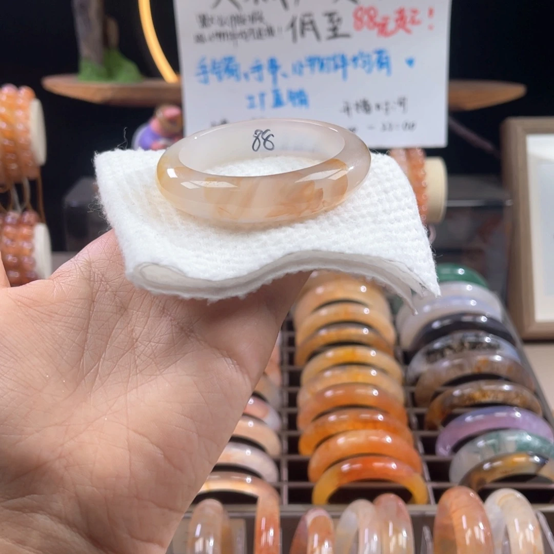 手镯玛瑙/玉髓合金
