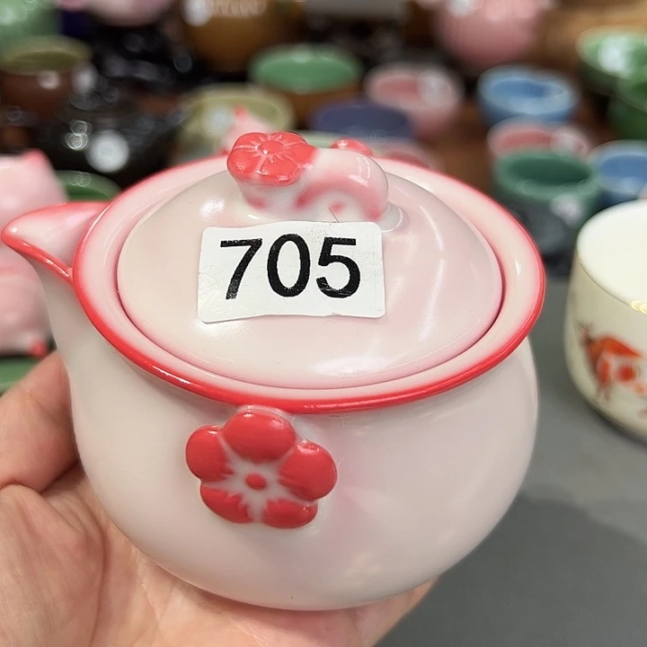 龙泉敬悦青瓷品茗杯