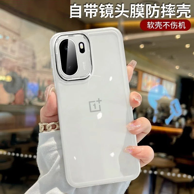 适用一加ACE6手机壳自带镜头膜透明全包软壳防摔oneplusACE6高透1