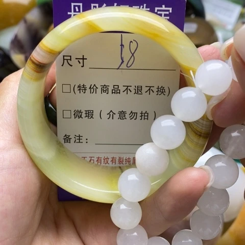 未镶嵌手镯石英质玉