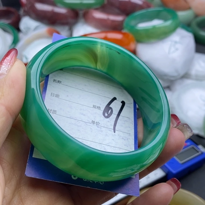 石英质玉手镯未镶嵌