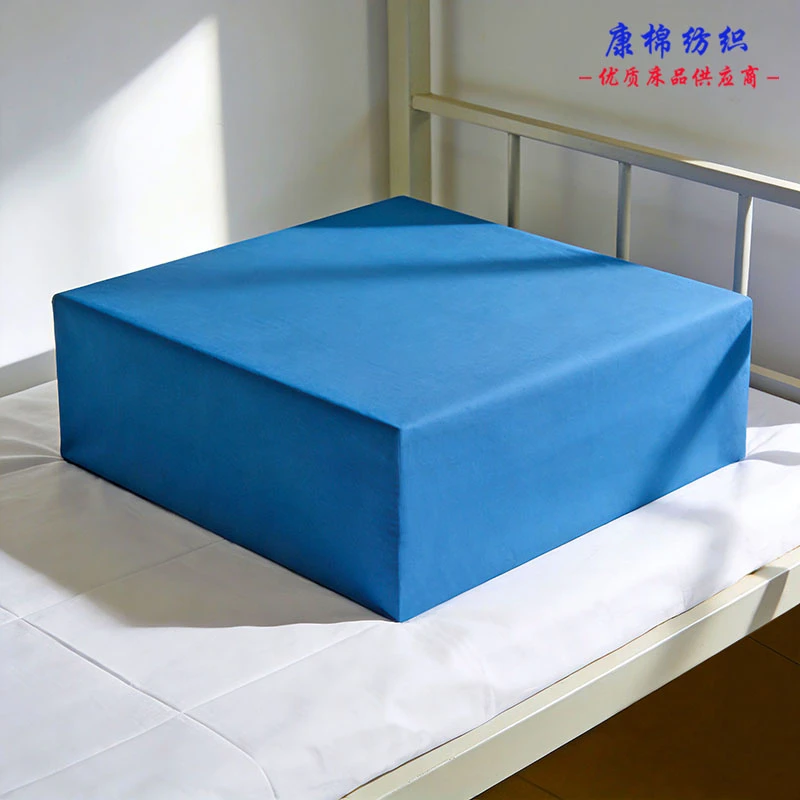 学校单人宿舍上下铺床单蓝色方罩枕套学生天蓝色盖布方巾被蒙正品