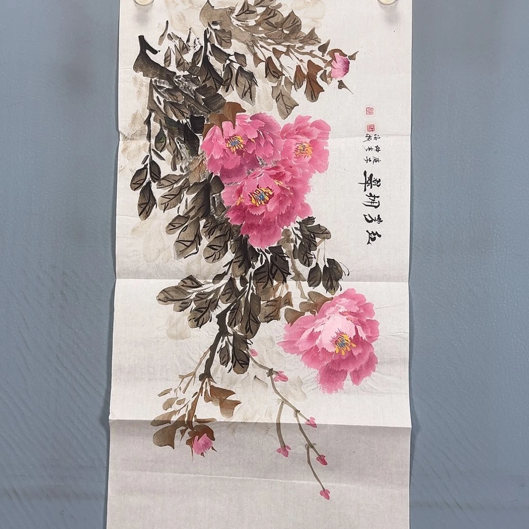 国画269 牡丹一如