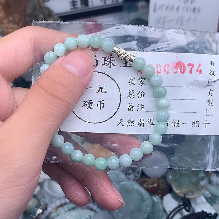 忘***～未镶嵌挂件翡翠0074