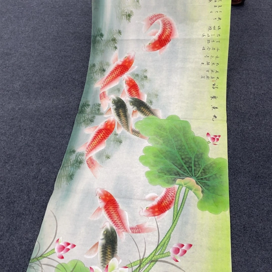 国画国画11111111