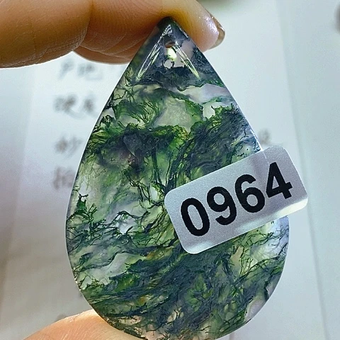 未镶嵌颈饰玛瑙/玉髓平***生