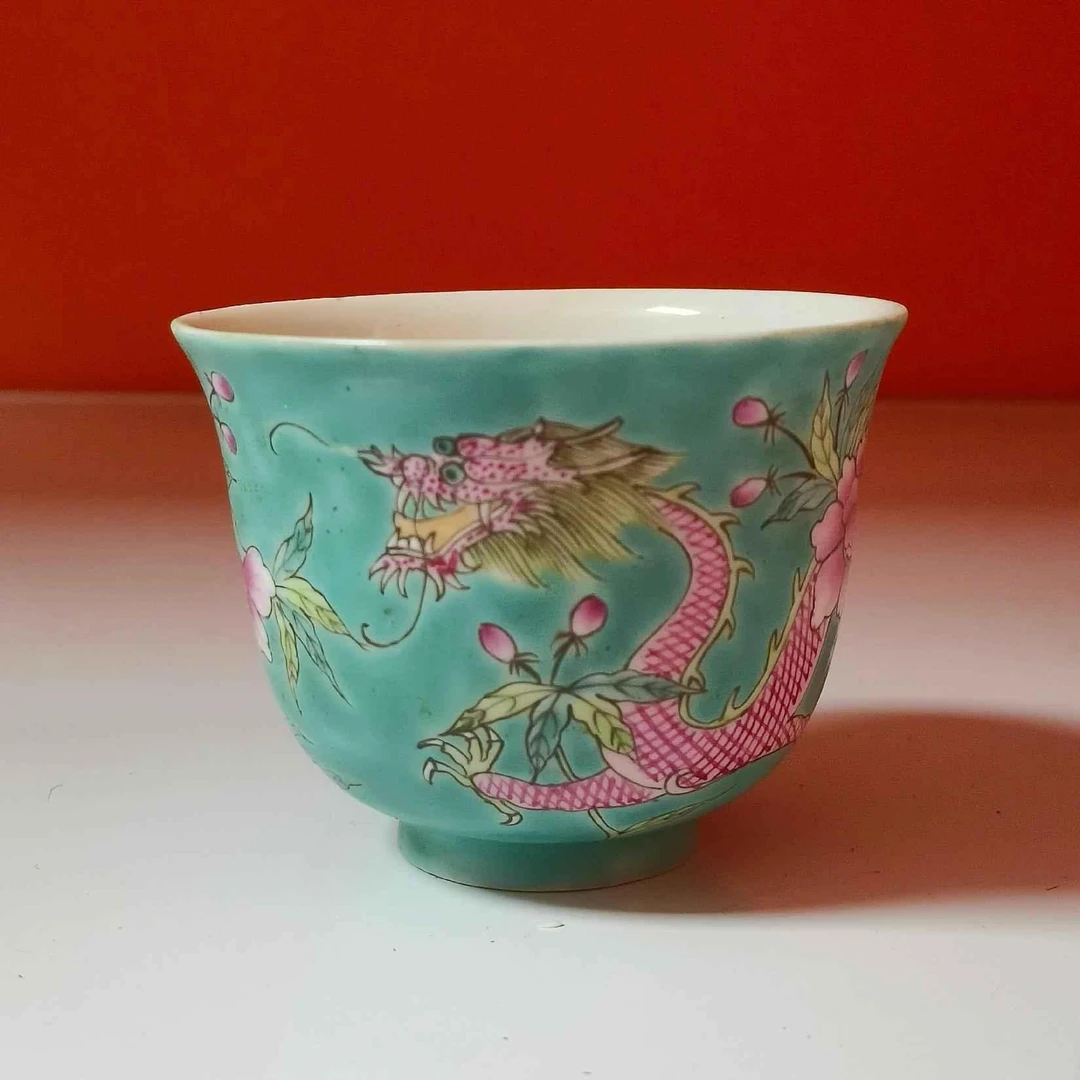 清代 3086清同治 绿地祥龙穿花压手杯+