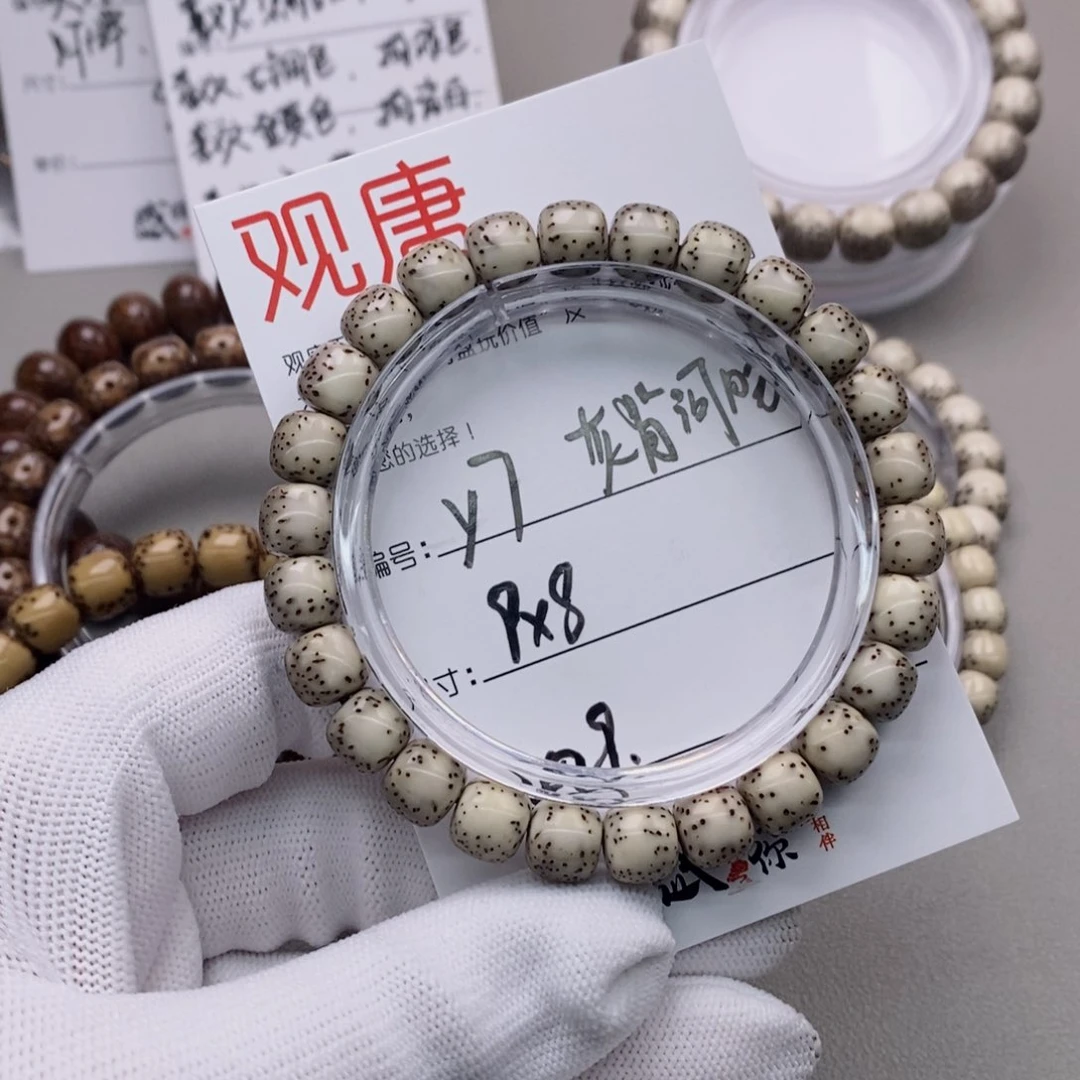 星月菩提手串观唐星月菩提y7