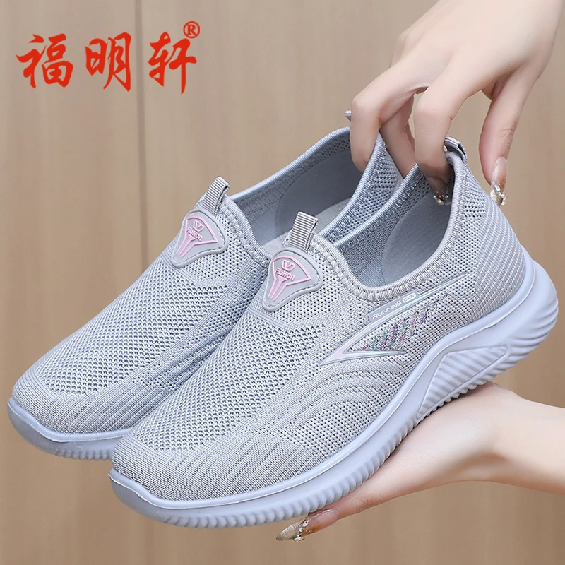 老北京布鞋女鞋轻便软底运动鞋透气老人妈妈鞋百搭休闲网鞋