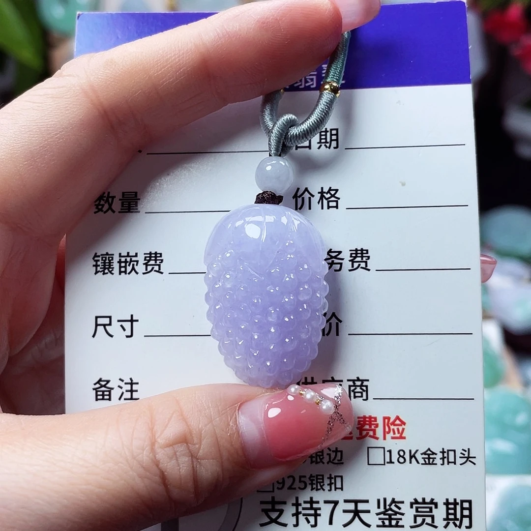 翡翠未镶嵌颈饰葡萄33