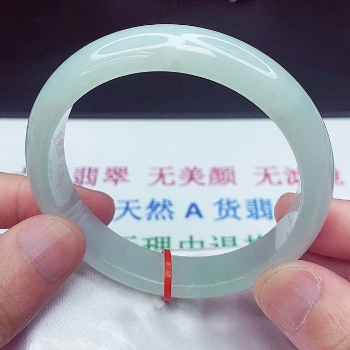 翡翠手镯未镶嵌61圈
