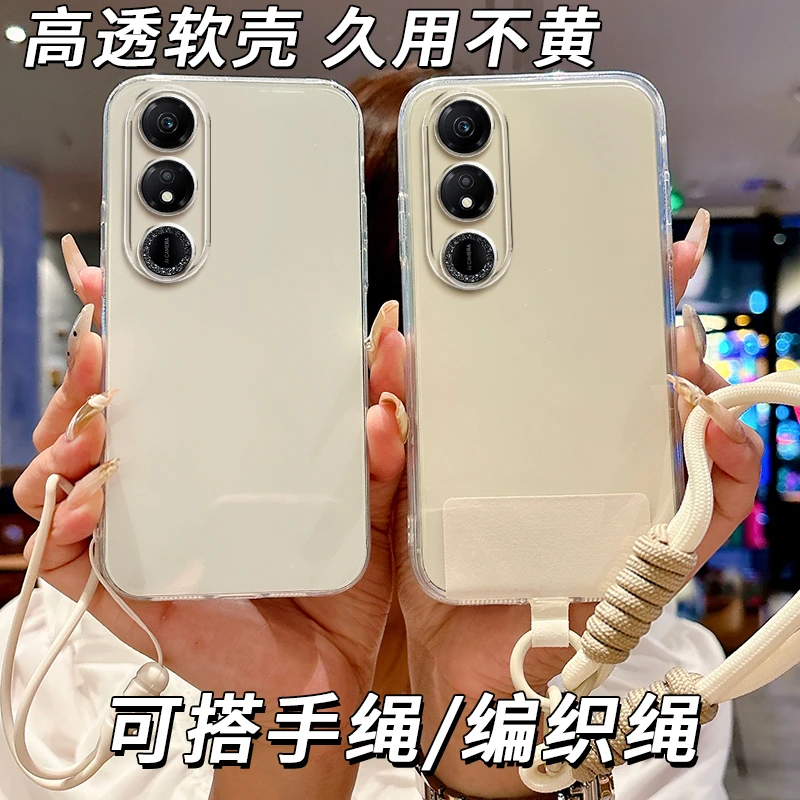 全透明软硅胶荣耀畅玩40c手机壳WDY-AN00不发黄全包边防摔精孔女