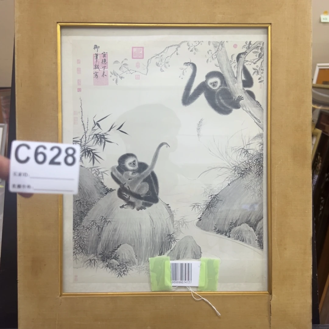 久*居哈哈哈哈哈哈哈哈628