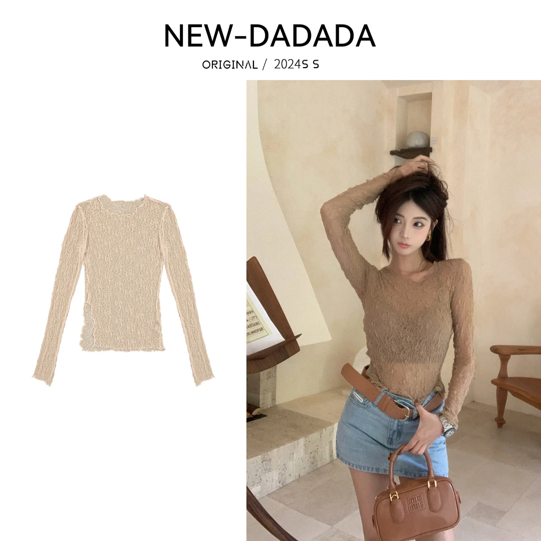 清清利达 NEW DADADA【繁花】新时尚显瘦百搭潮流上衣TDK708