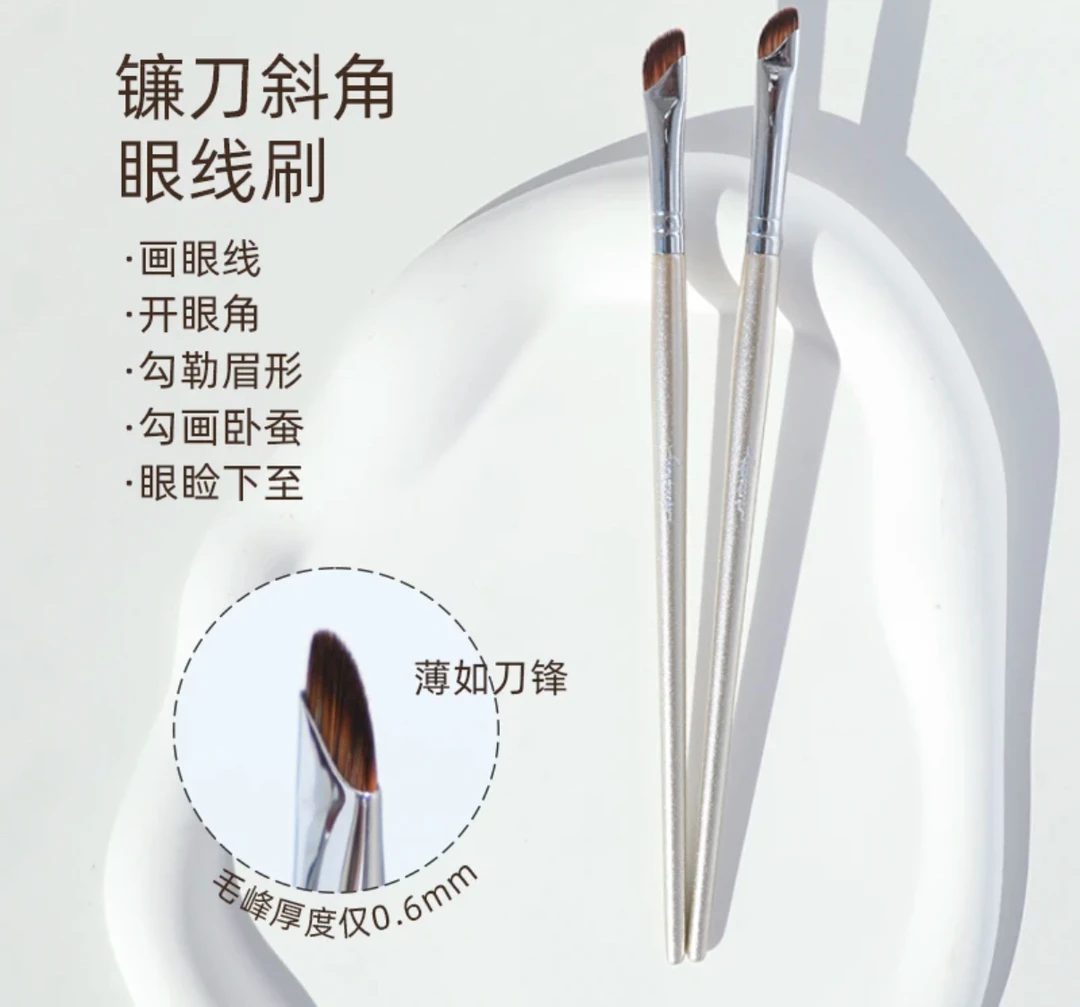 【新手必备】GUOXIAONIU郭小妞镰刀斜角鼻影刷柔软舒适用于阴影修容