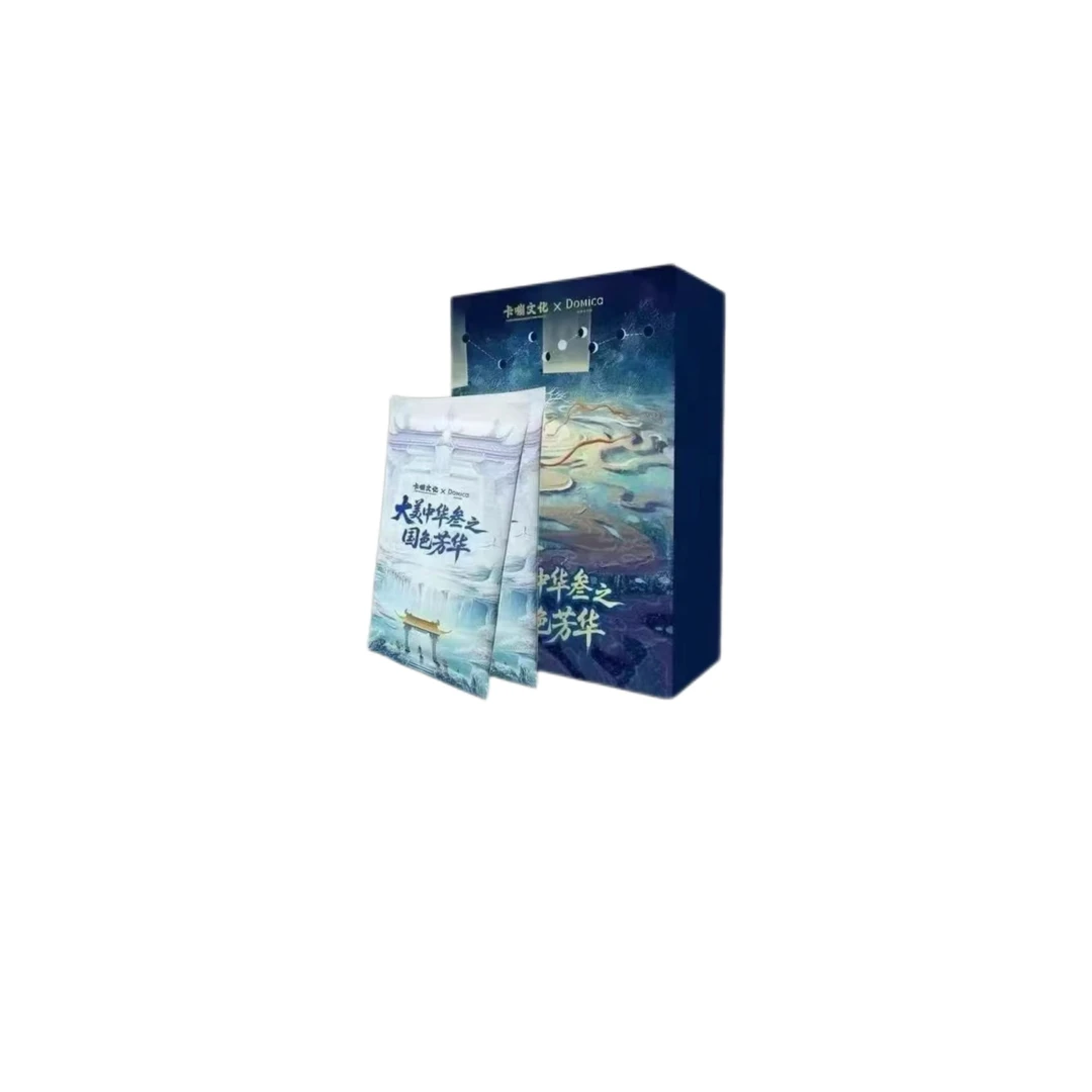 【执事】《大美中华3之国色芳华》卡嘣文化✖️多米卡卡牌盲盒