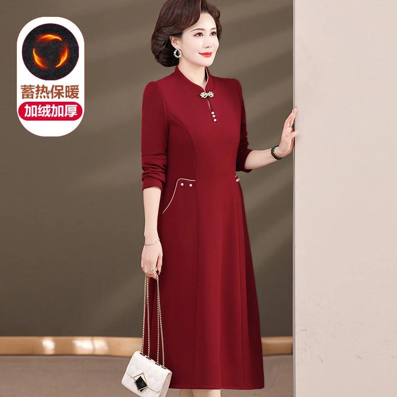 新中式改良旗袍连衣裙女春秋季2025新款妈妈加绒气质收腰长袖裙子