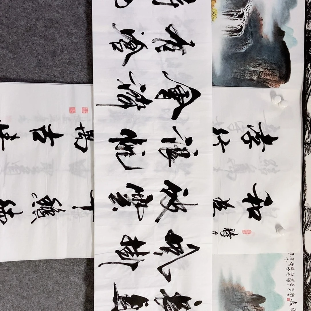 书法老师书画作品