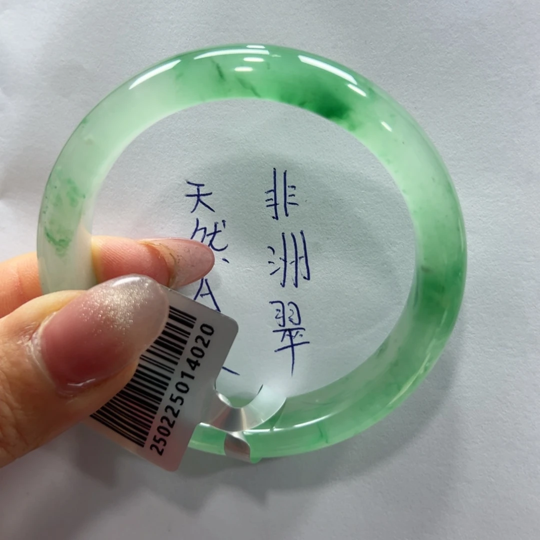 石英质玉手镯未镶嵌学***己