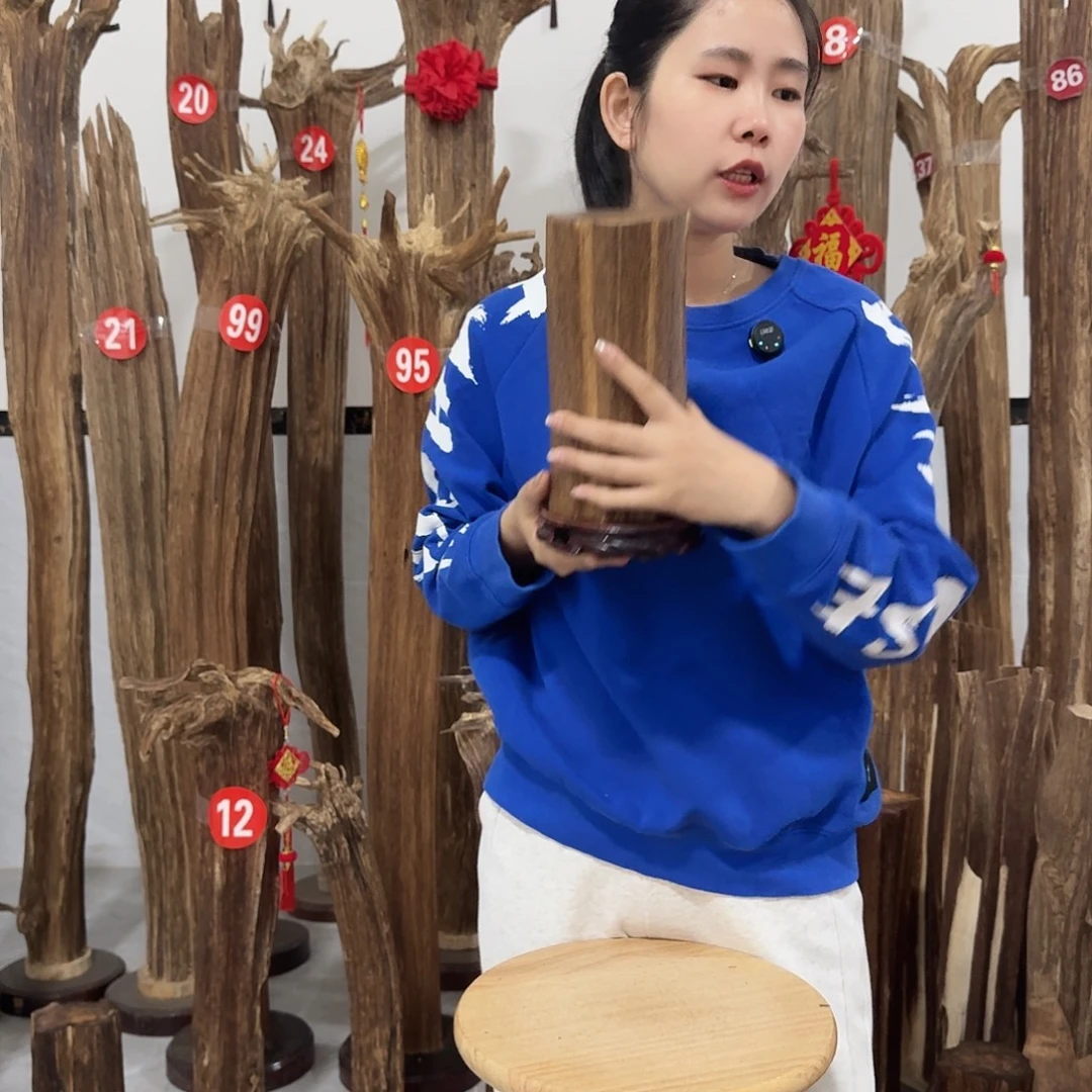 沉香沉香碎屑原材料