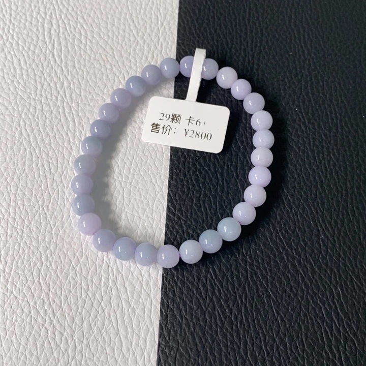 翡翠未镶嵌手链卡 6