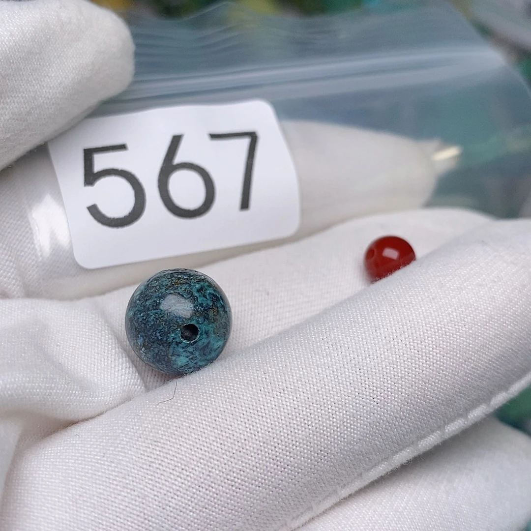 南红玛瑙未镶嵌珠宝奇石