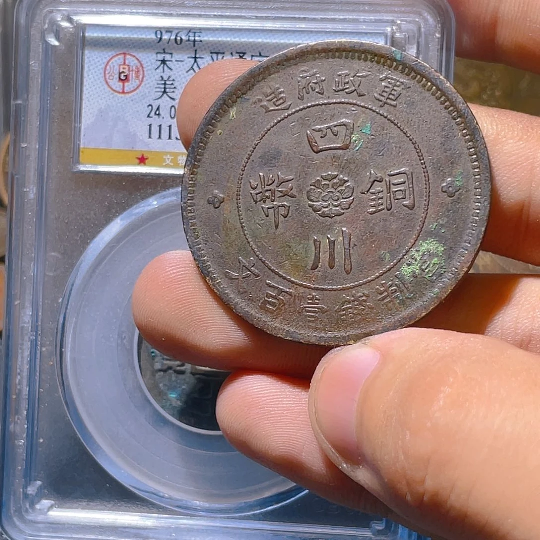 金属豪豪豪豪豪豪228