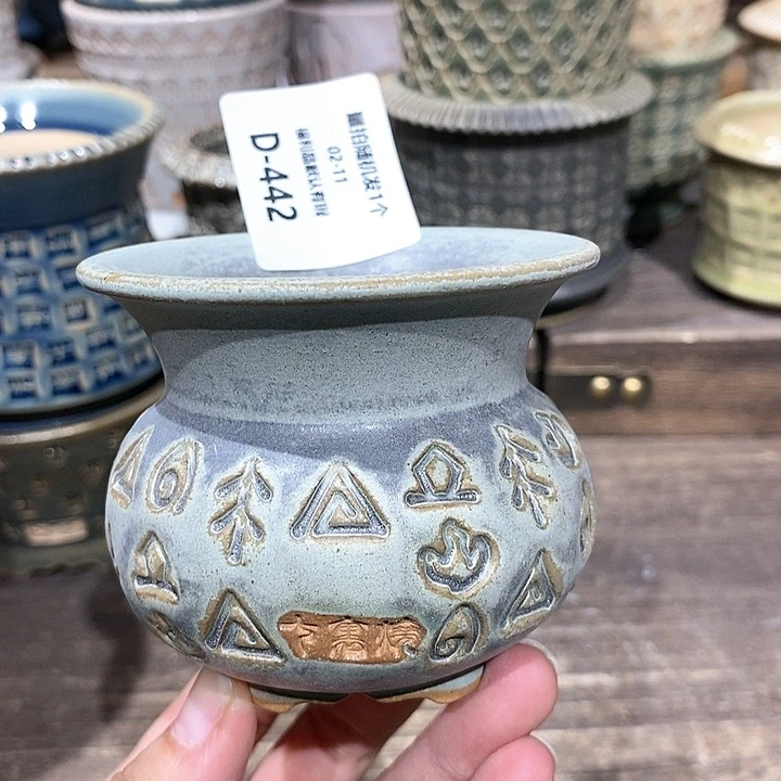 七里烧陶瓷02-11-442口径6