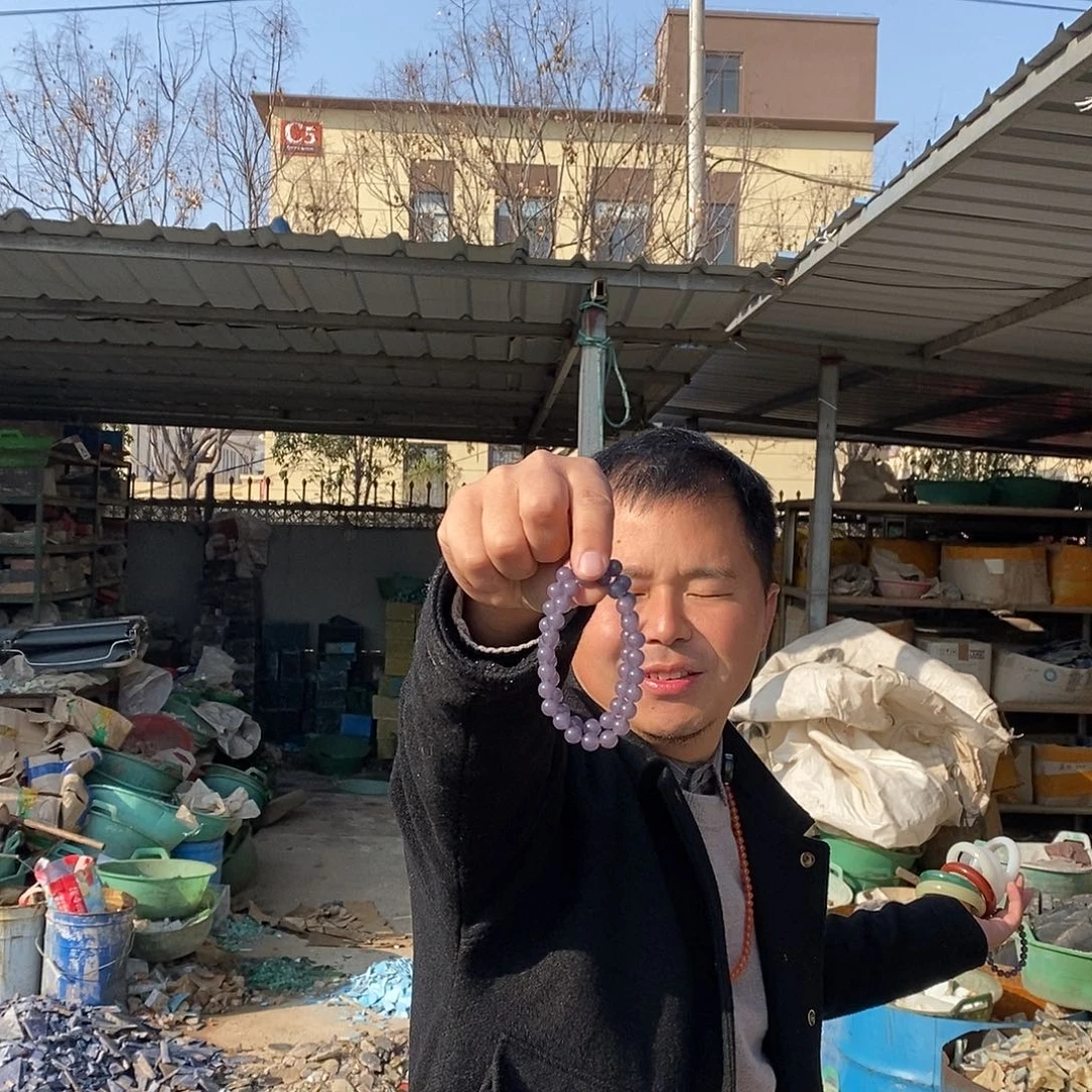 颈饰未镶嵌和田玉烟紫卡8手