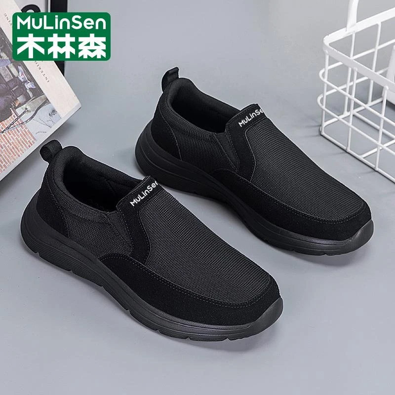 木林森男鞋春季网面休闲一脚蹬懒人中老年爸爸大码健步老北京布鞋