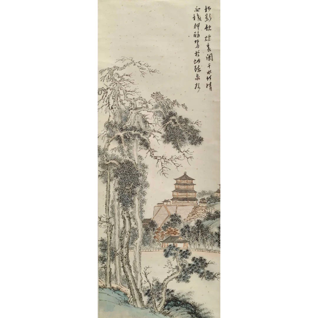 WJ031《山水》溥r 80*32（2.3平尺）纸本立轴