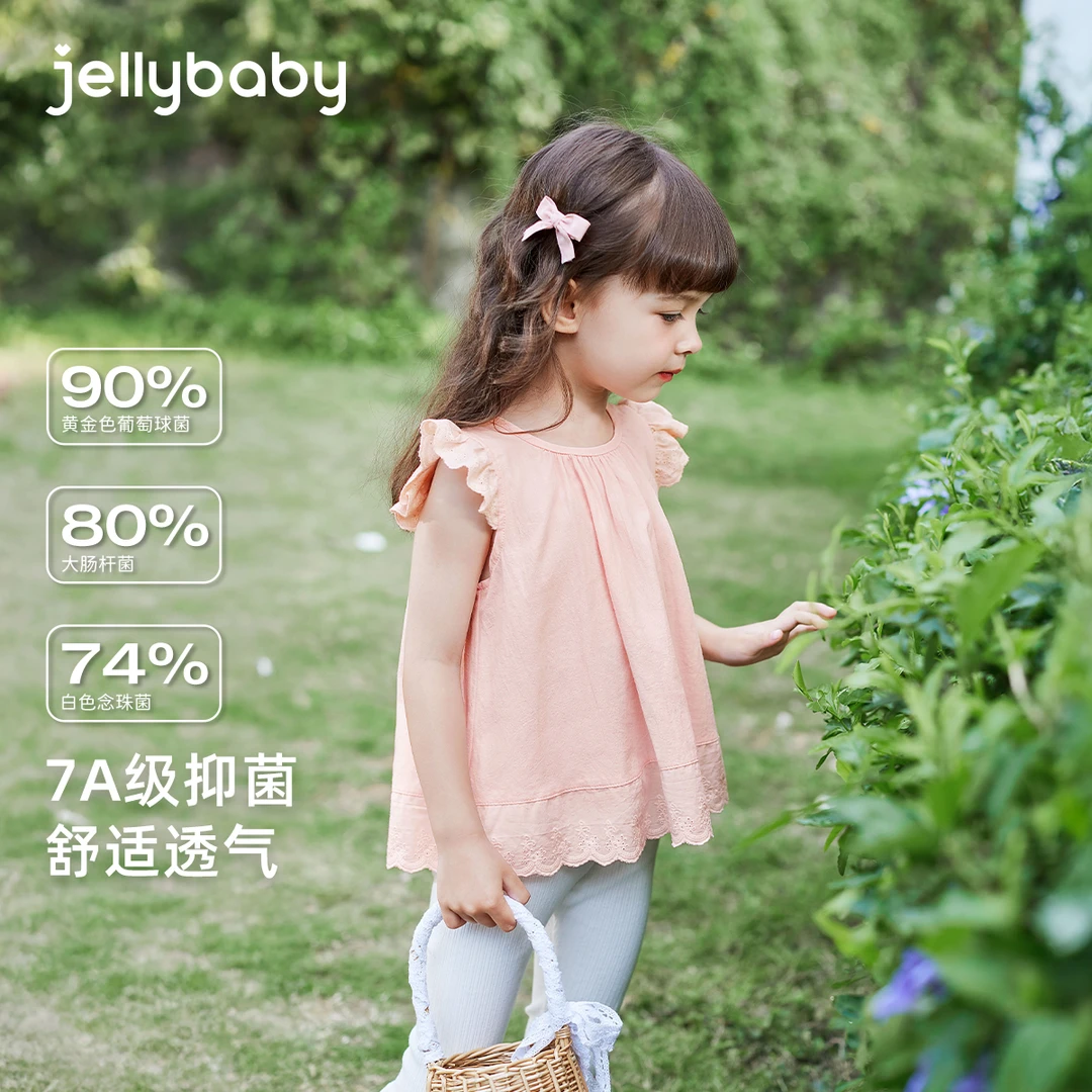 jellybaby杰里贝比夏款女童衬衫儿童套头衬衫法式欧若风 JCG52956