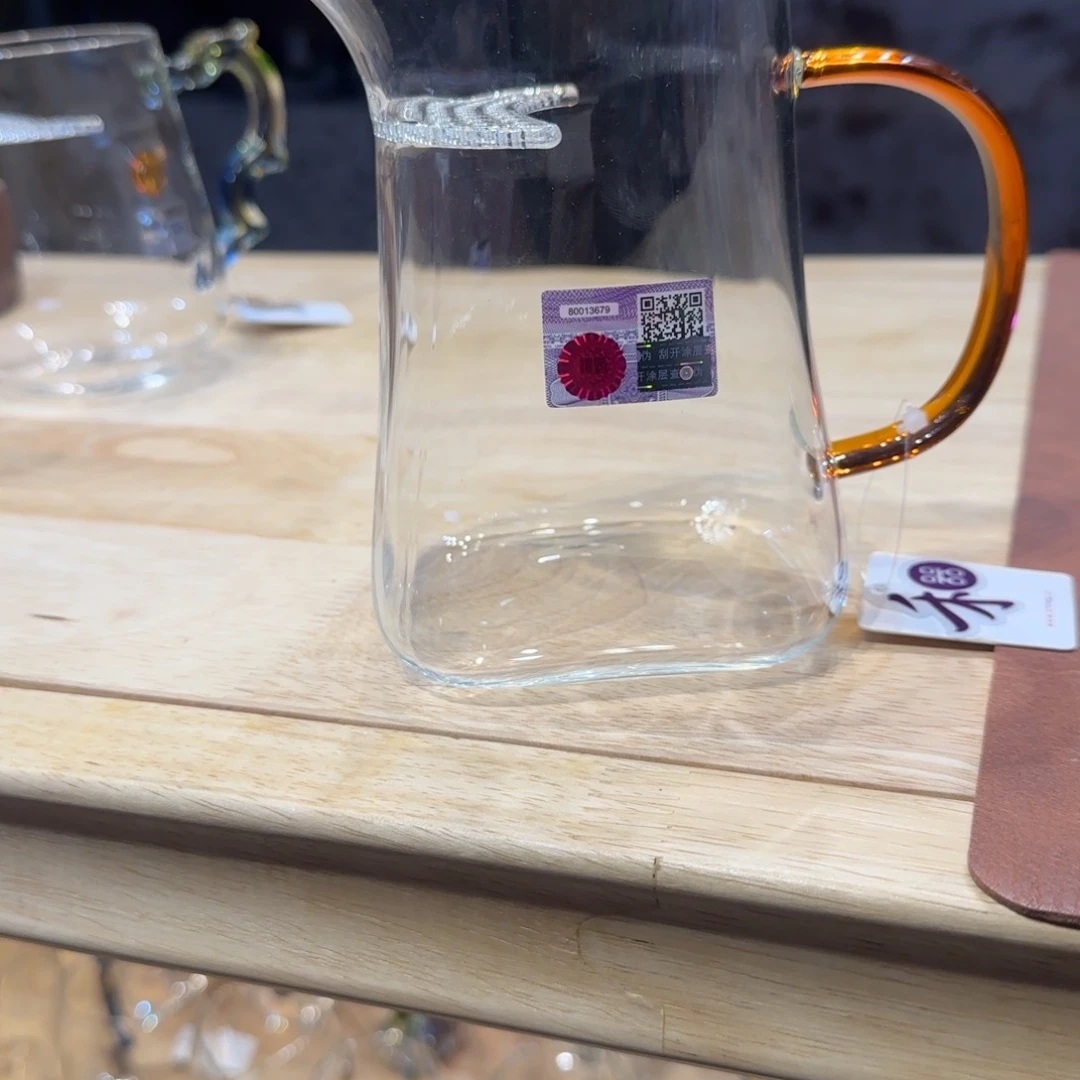 一***-禾器道央煮茶器琥珀色