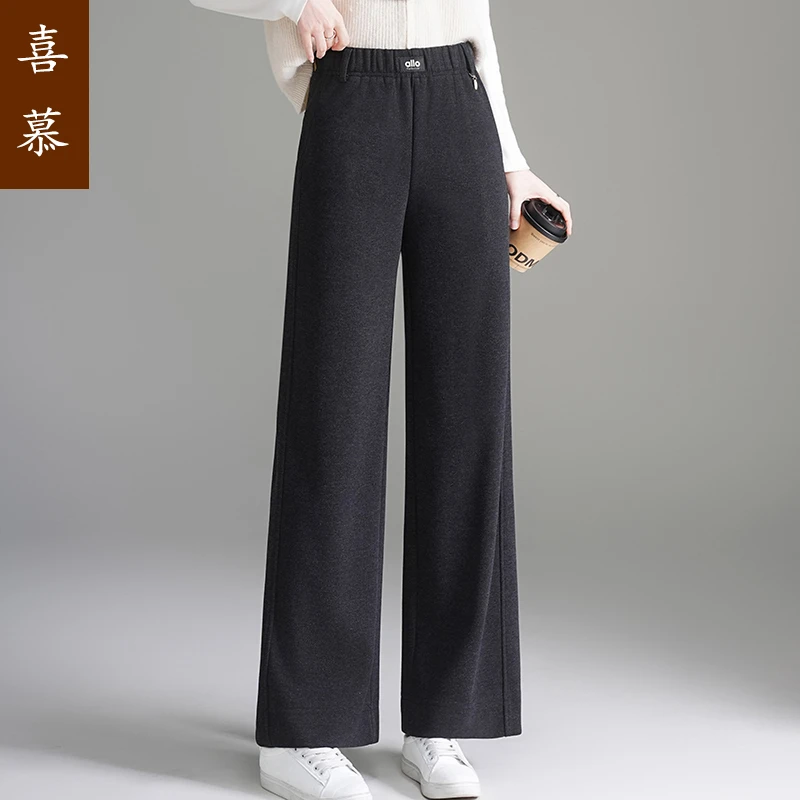 中老年羊毛裤秋冬妈妈裤子高腰显瘦阔腿裤宽松休闲羊毛呢子长裤