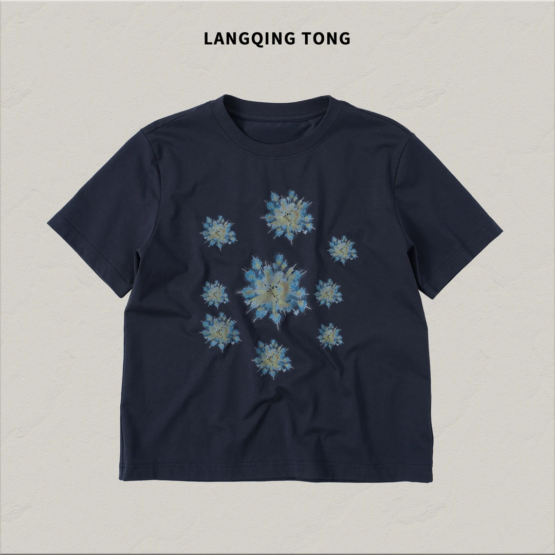 浪清/女装推荐 吉尔玛日常通勤印花T恤44381#