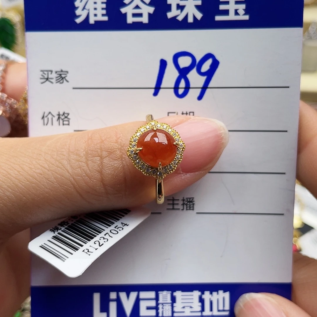 翡翠戒指银S925镶嵌天然翡翠