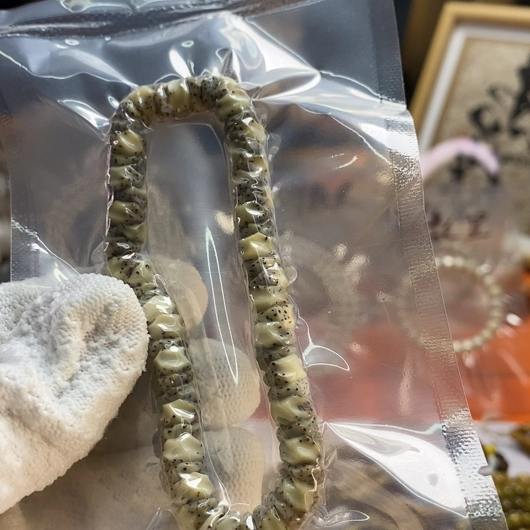 星月菩提吊坠8改燃烧机单圈