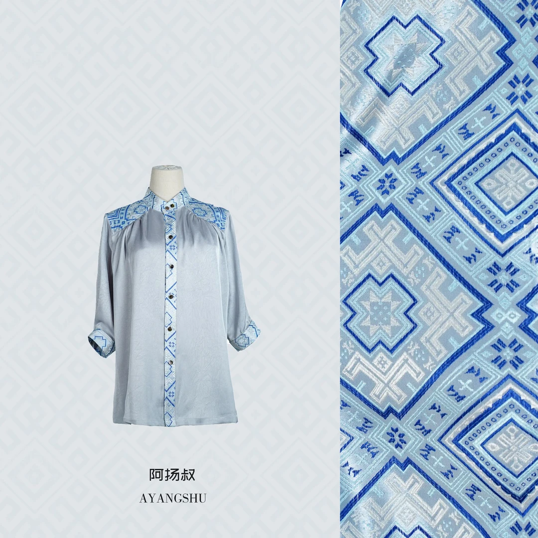 非遗壮锦丨圆领衬衫五分袖时尚中国风春夏古风原创设计