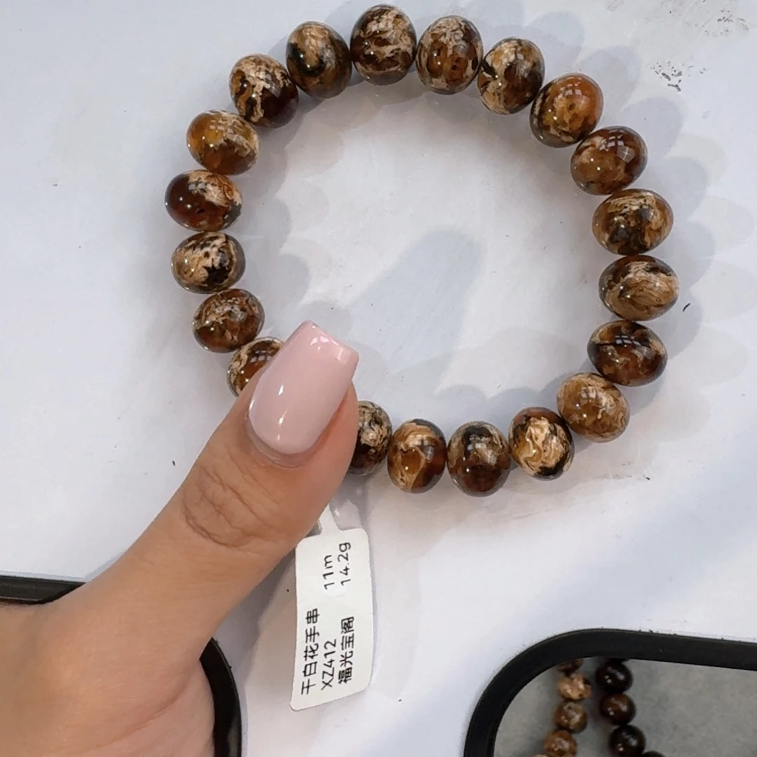 琥珀未镶嵌裸石抚顺琥珀干白花溶洞11M