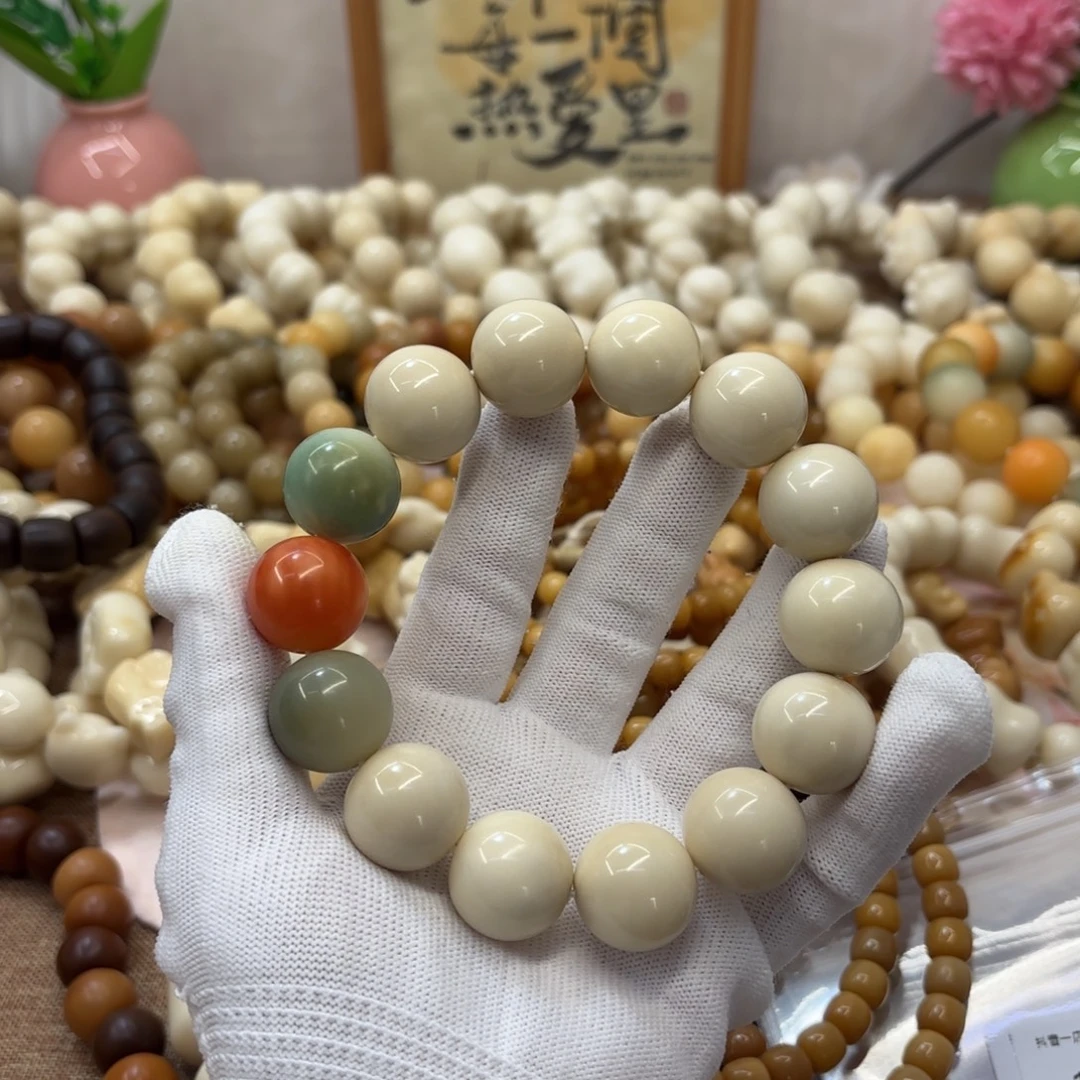吊坠菩提根/象牙果20干磨牙果圆珠加菩提175