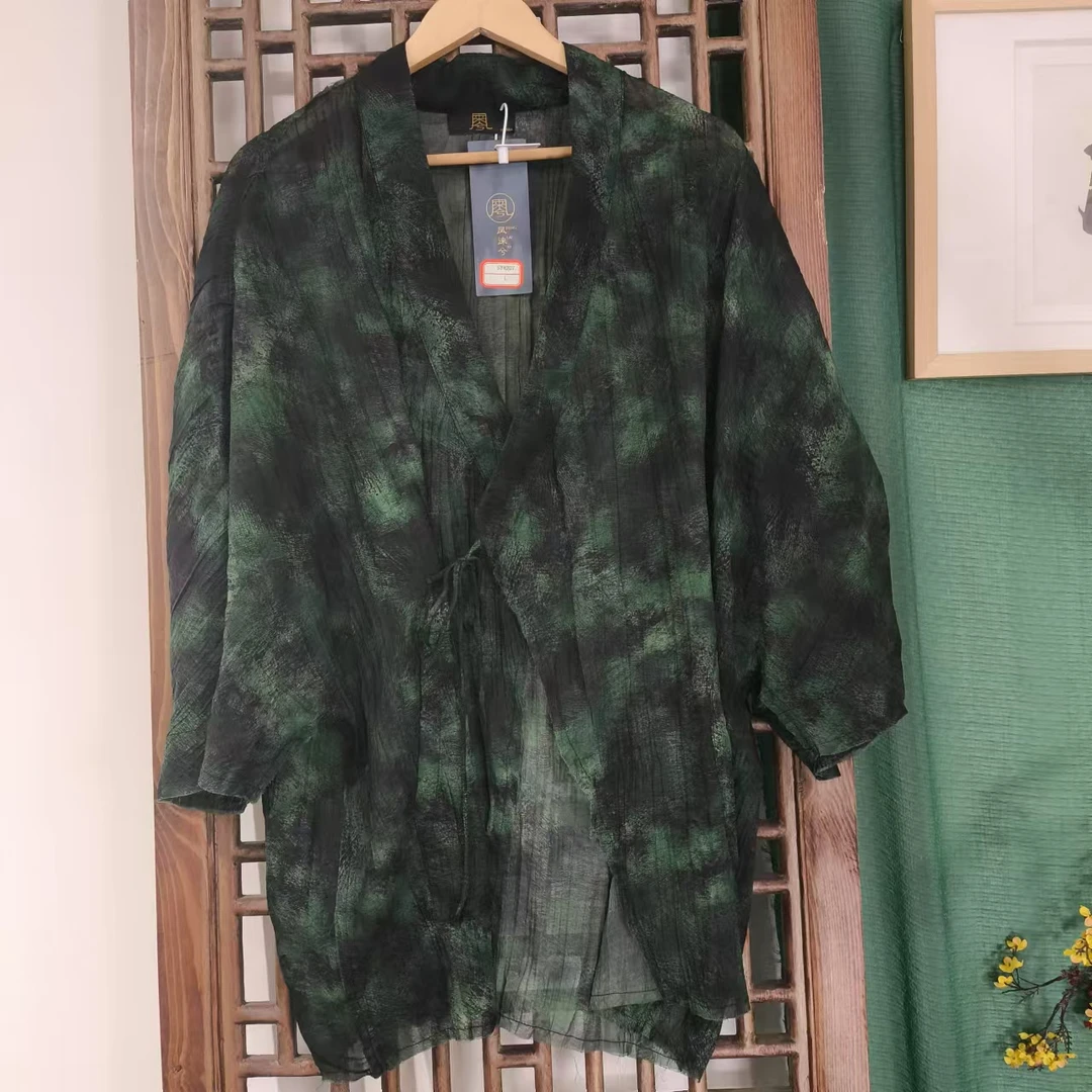 凤徕兮私人定制绿色扎染交叉斜襟系带小上衣 (SY4207)