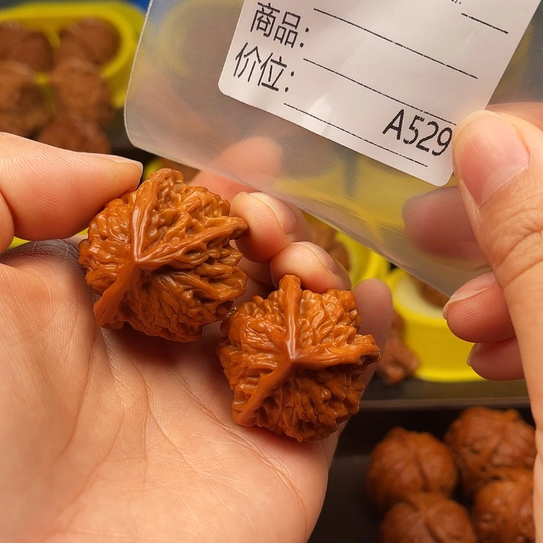 文玩核桃吊坠tu y y x x x