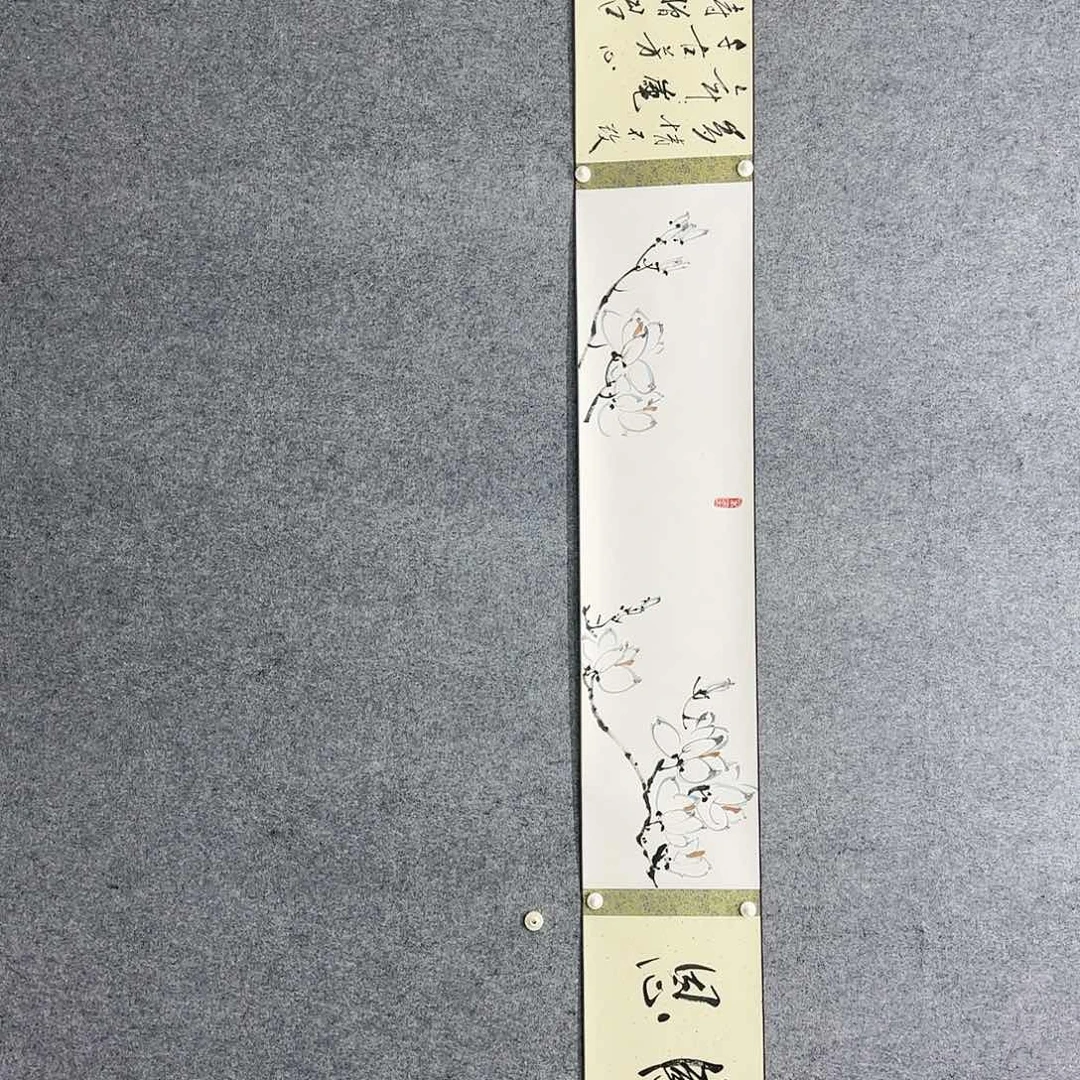 国画多位老师作品欣赏