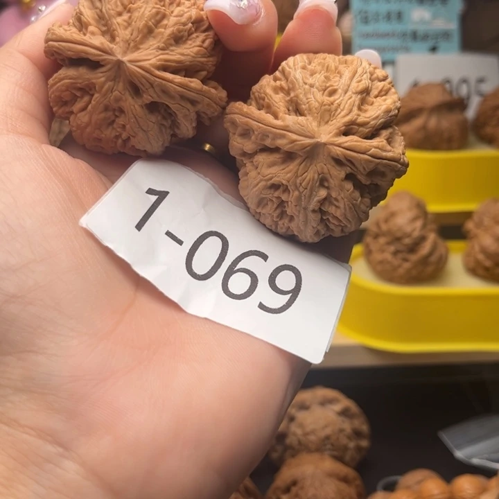 文玩核桃把件46粗筋1069