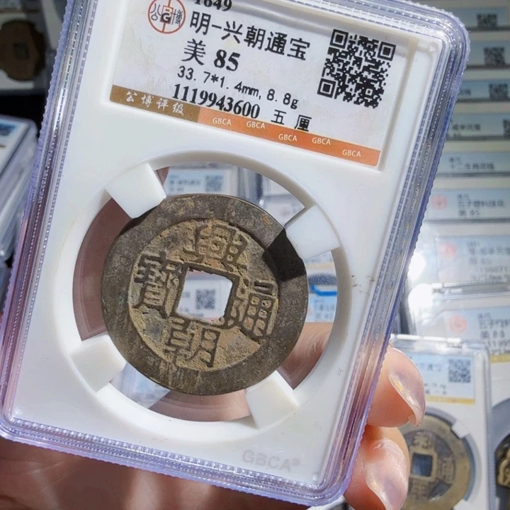 铜As历朝历代，3600