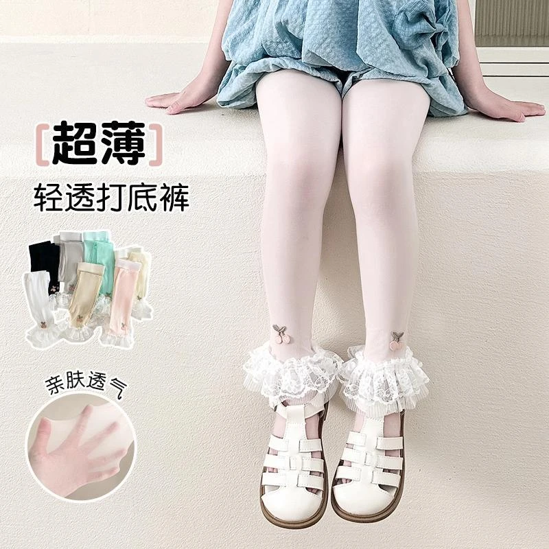 新款女童打底袜夏薄款冰丝袜子洛丽塔蕾丝花边公主袜防蚊九分裤袜